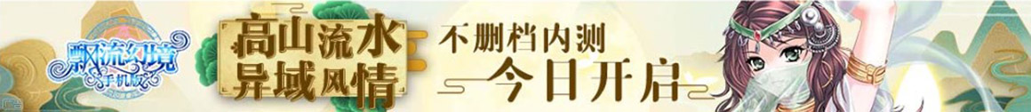 胜宇配资